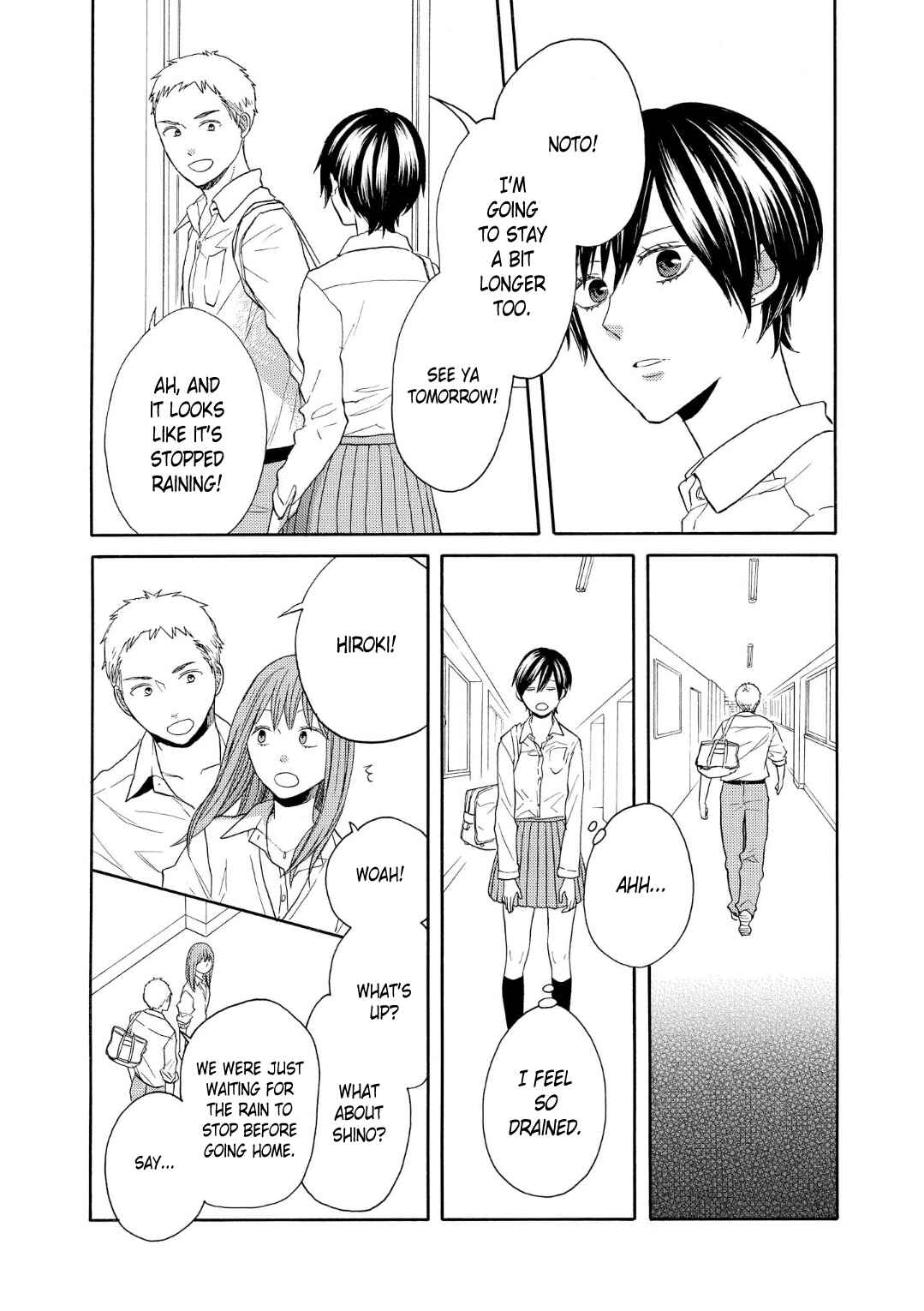 Page 3 Chapter 73 Bokura no Kiseki