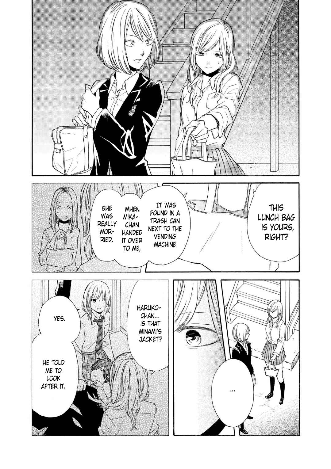 Page 30 Chapter 73 Bokura no Kiseki
