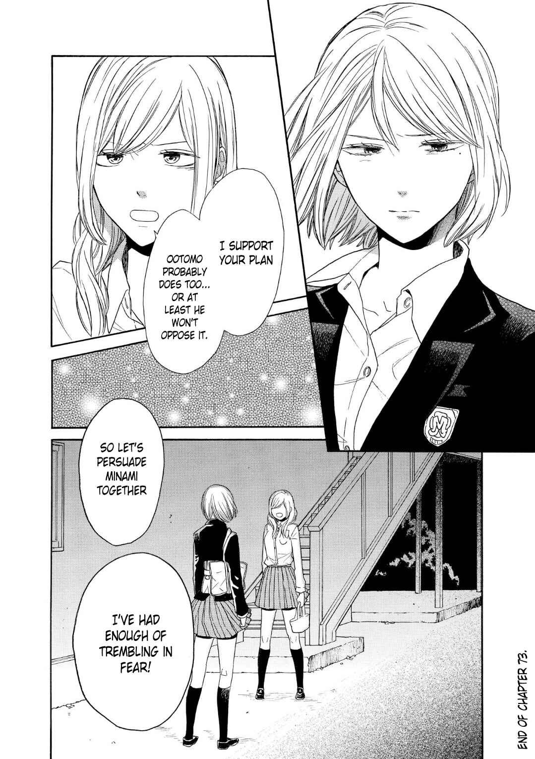 Page 32 Chapter 73 Bokura no Kiseki
