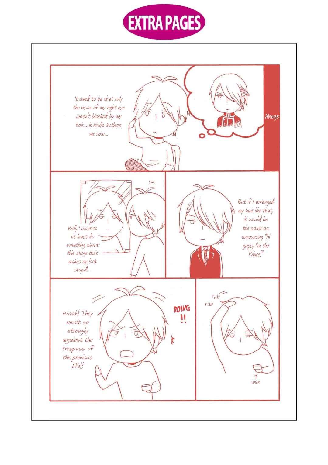 Page 35 Chapter 73 Bokura no Kiseki