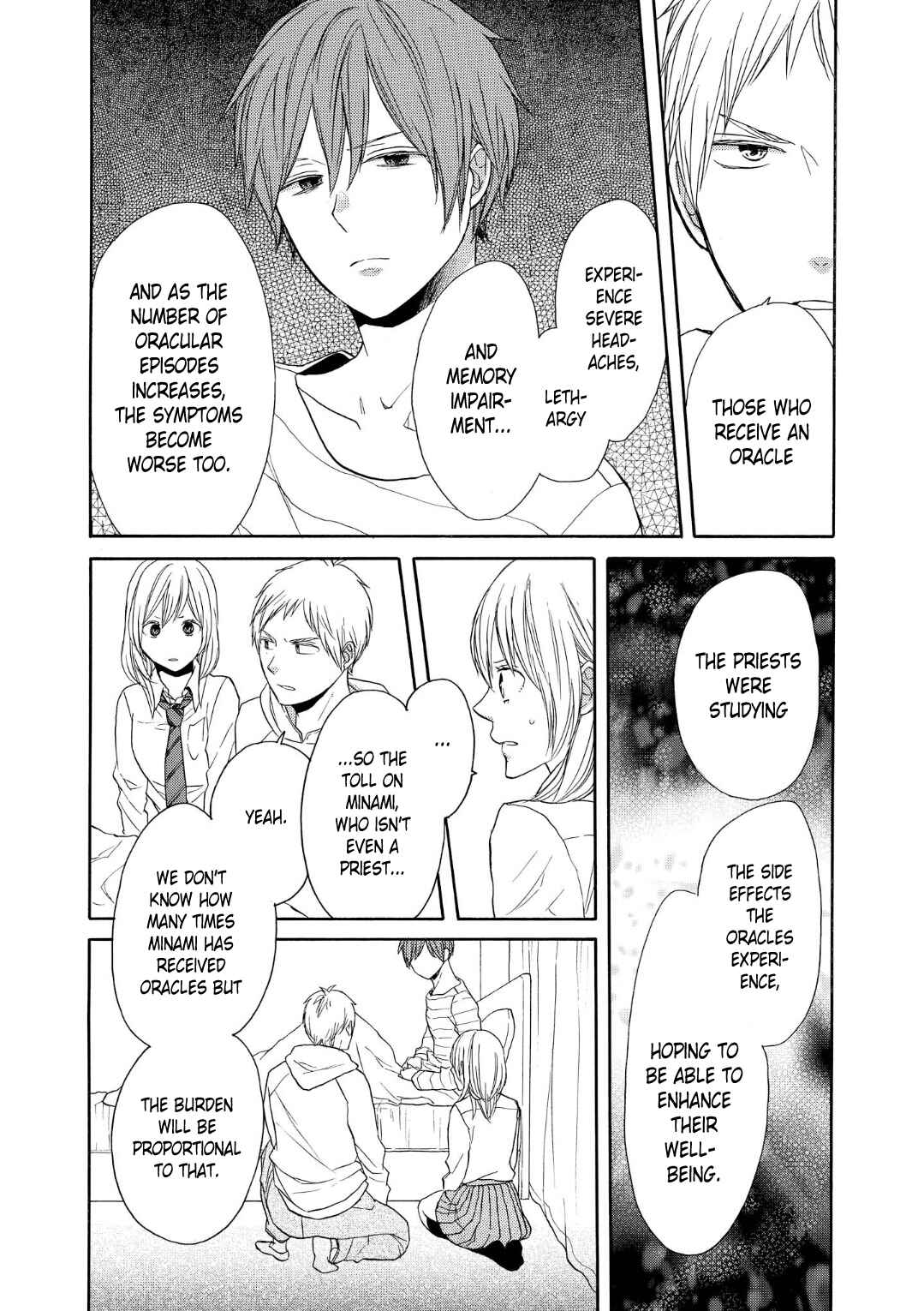 Page 8 Chapter 73 Bokura no Kiseki