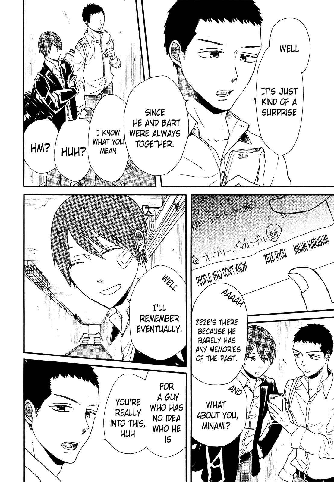 Page 16 Chapter 48 Bokura no Kiseki
