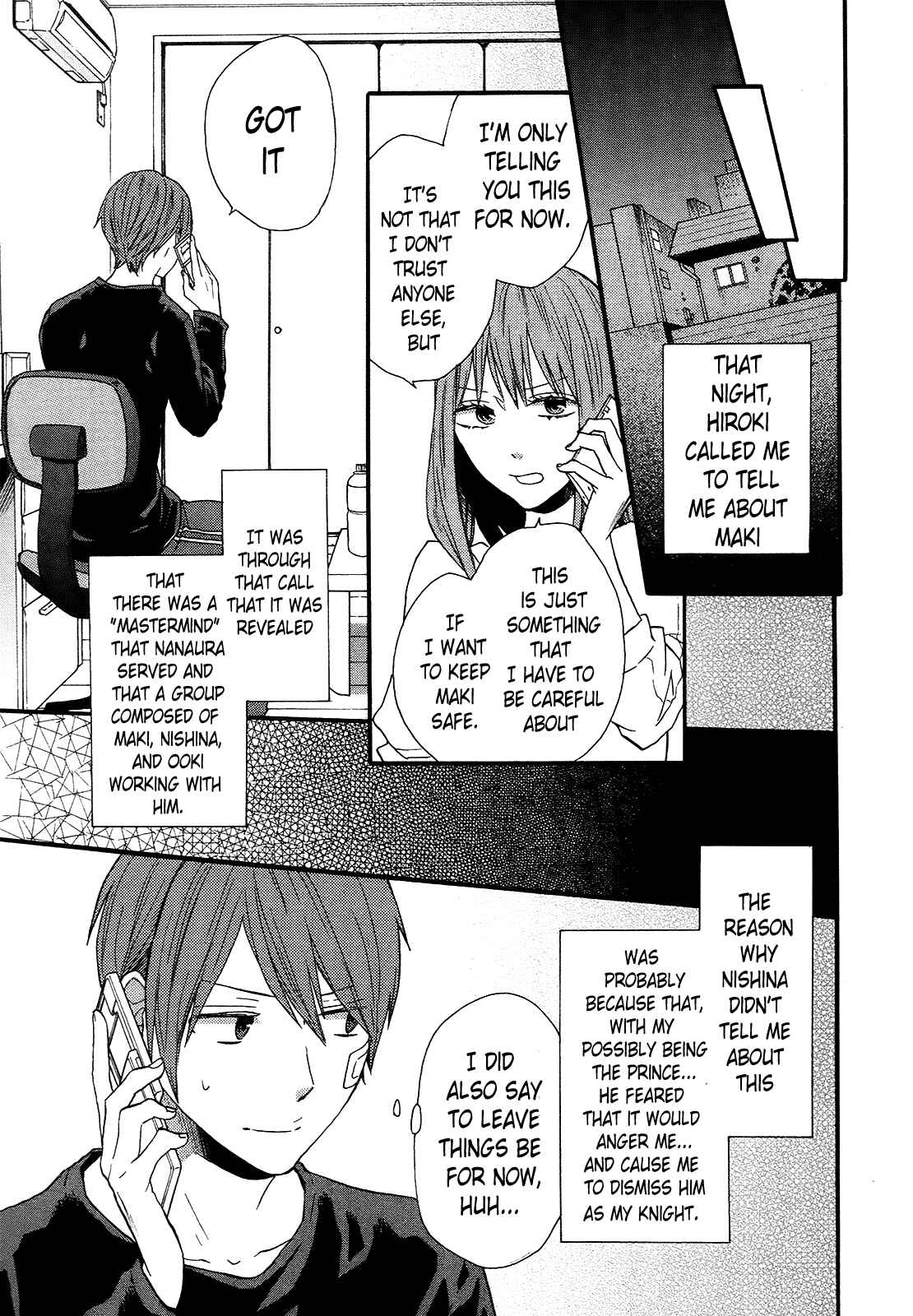 Page 21 Chapter 48 Bokura no Kiseki