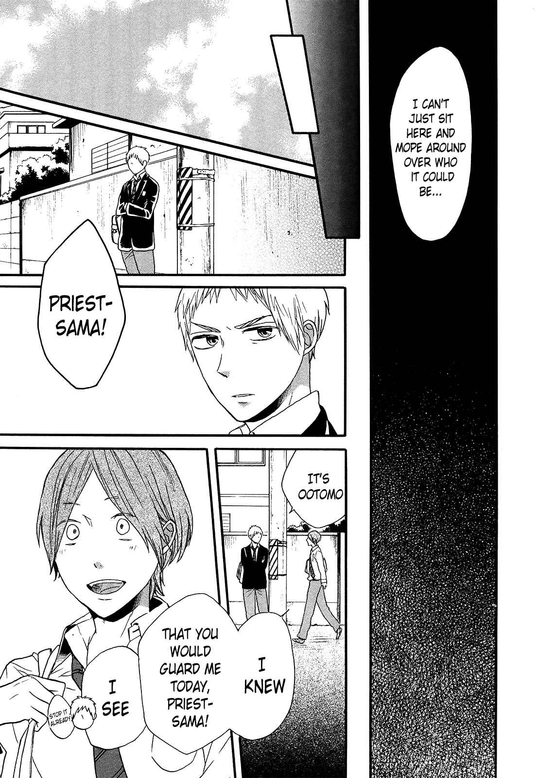 Page 23 Chapter 48 Bokura no Kiseki
