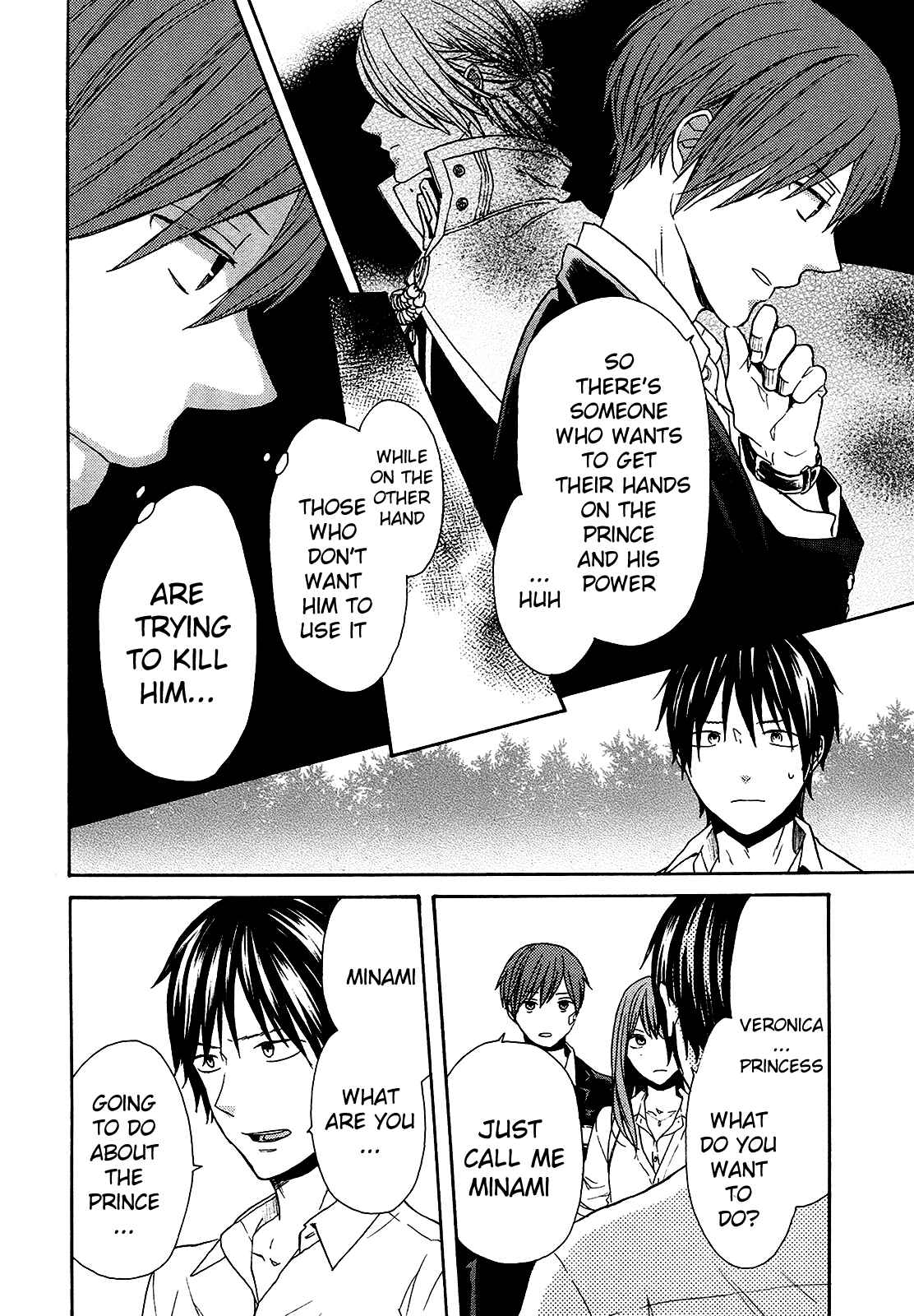 Page 11 Chapter 61 Bokura no Kiseki