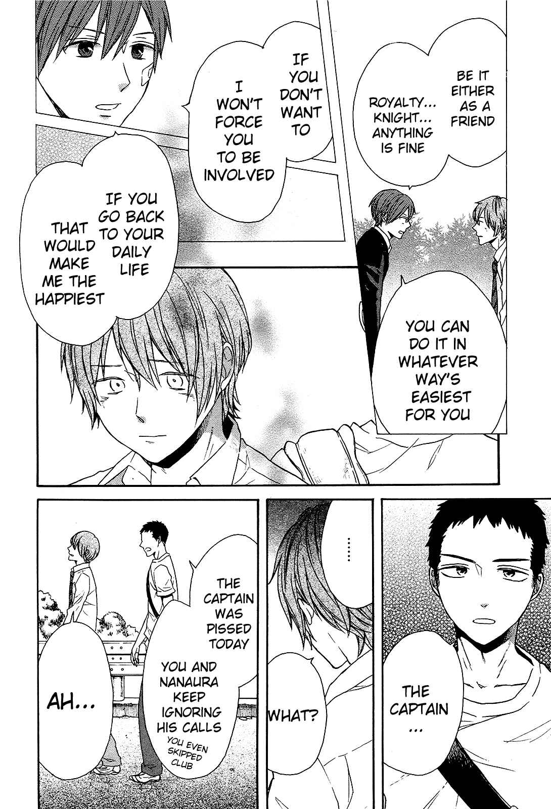 Page 17 Chapter 61 Bokura no Kiseki