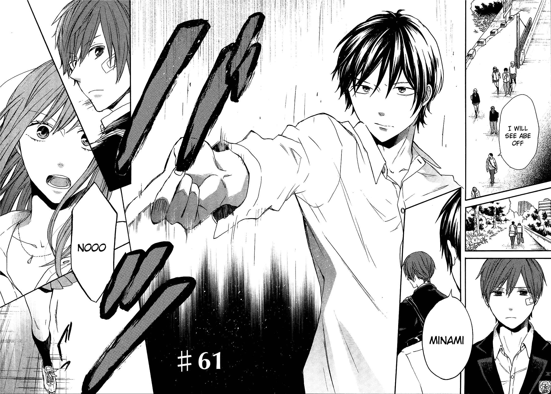 Page 2 Chapter 61 Bokura no Kiseki