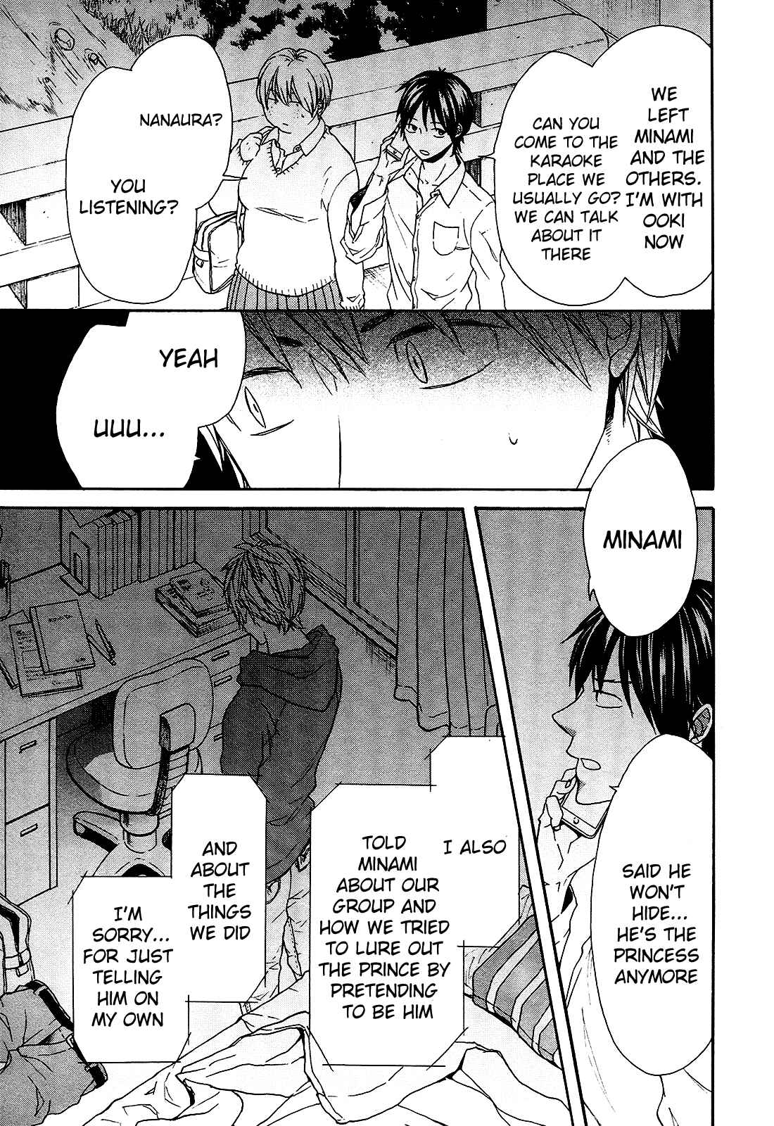 Page 22 Chapter 61 Bokura no Kiseki