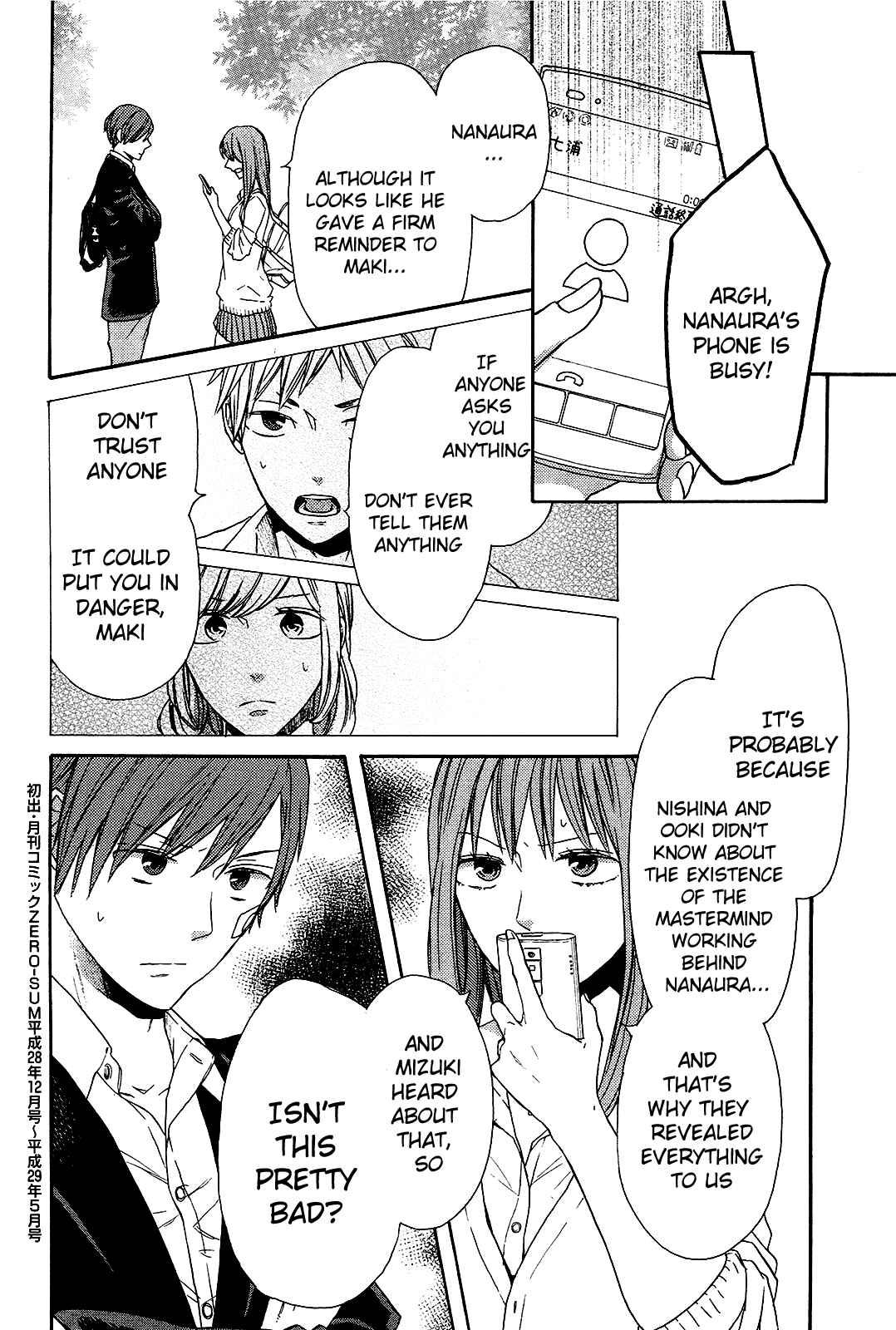 Page 23 Chapter 61 Bokura no Kiseki