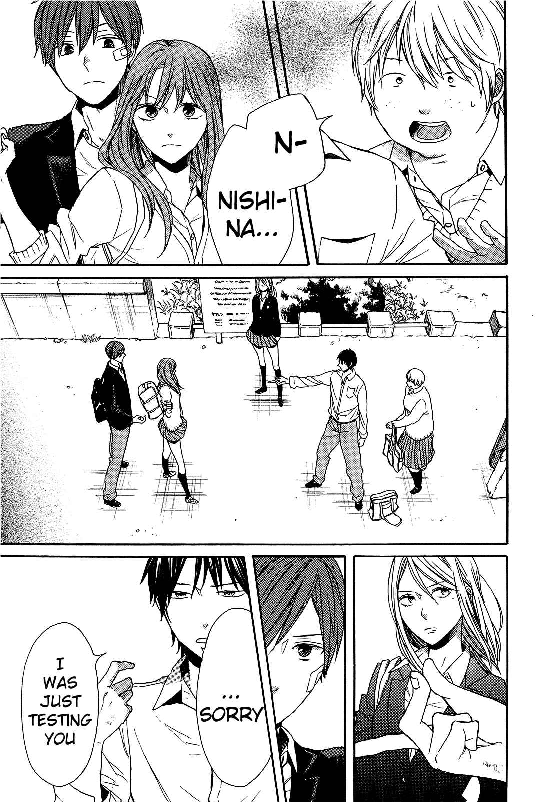 Page 4 Chapter 61 Bokura no Kiseki