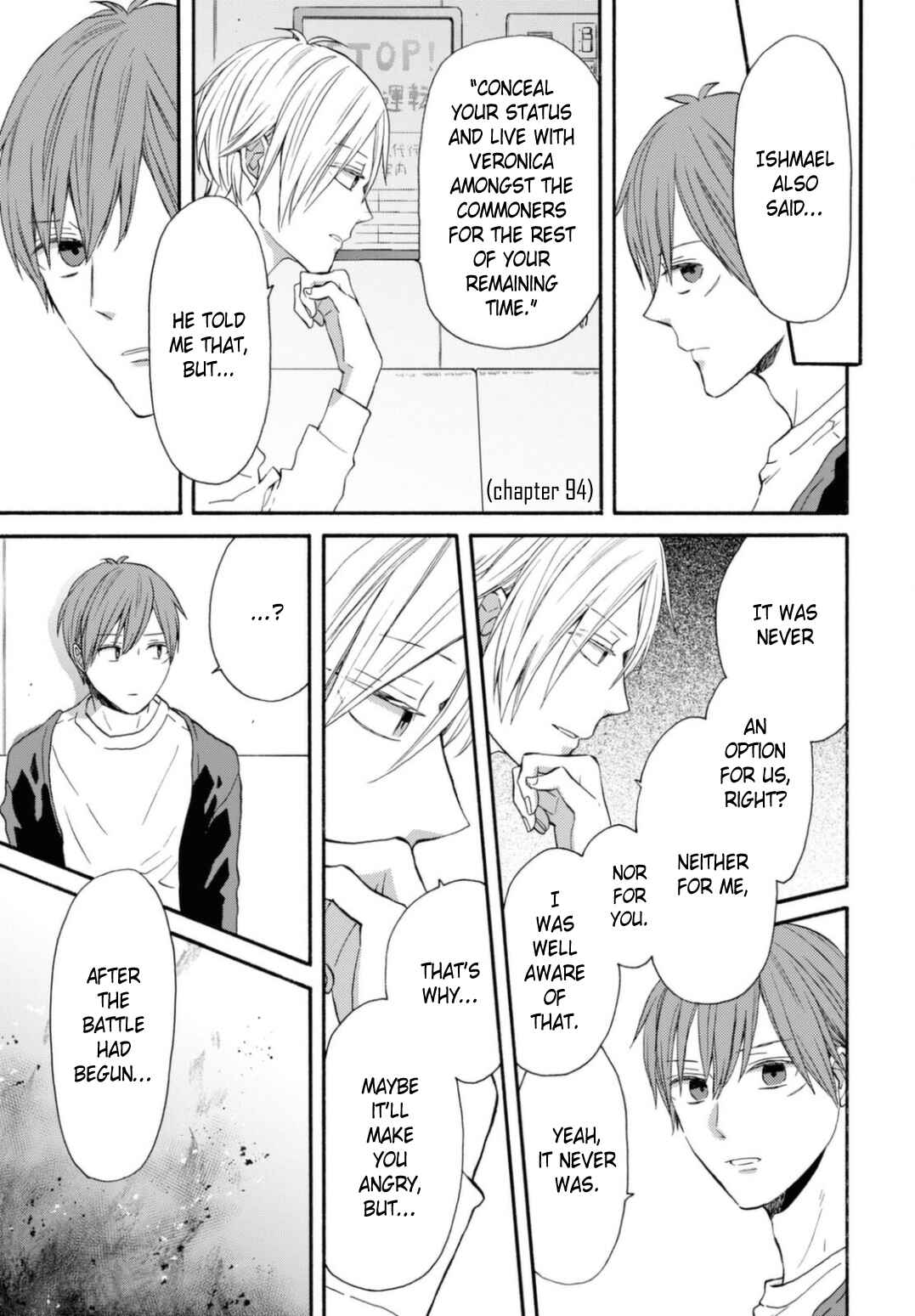 Page 23 Chapter 129 Bokura no Kiseki