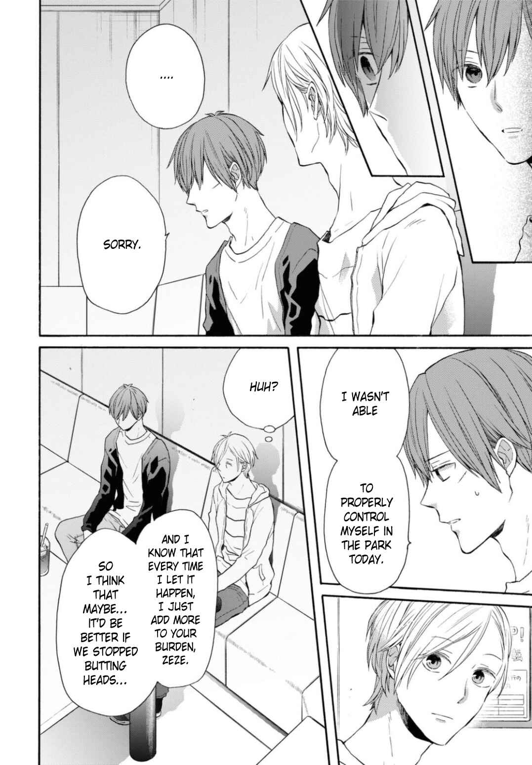 Page 4 Chapter 129 Bokura no Kiseki