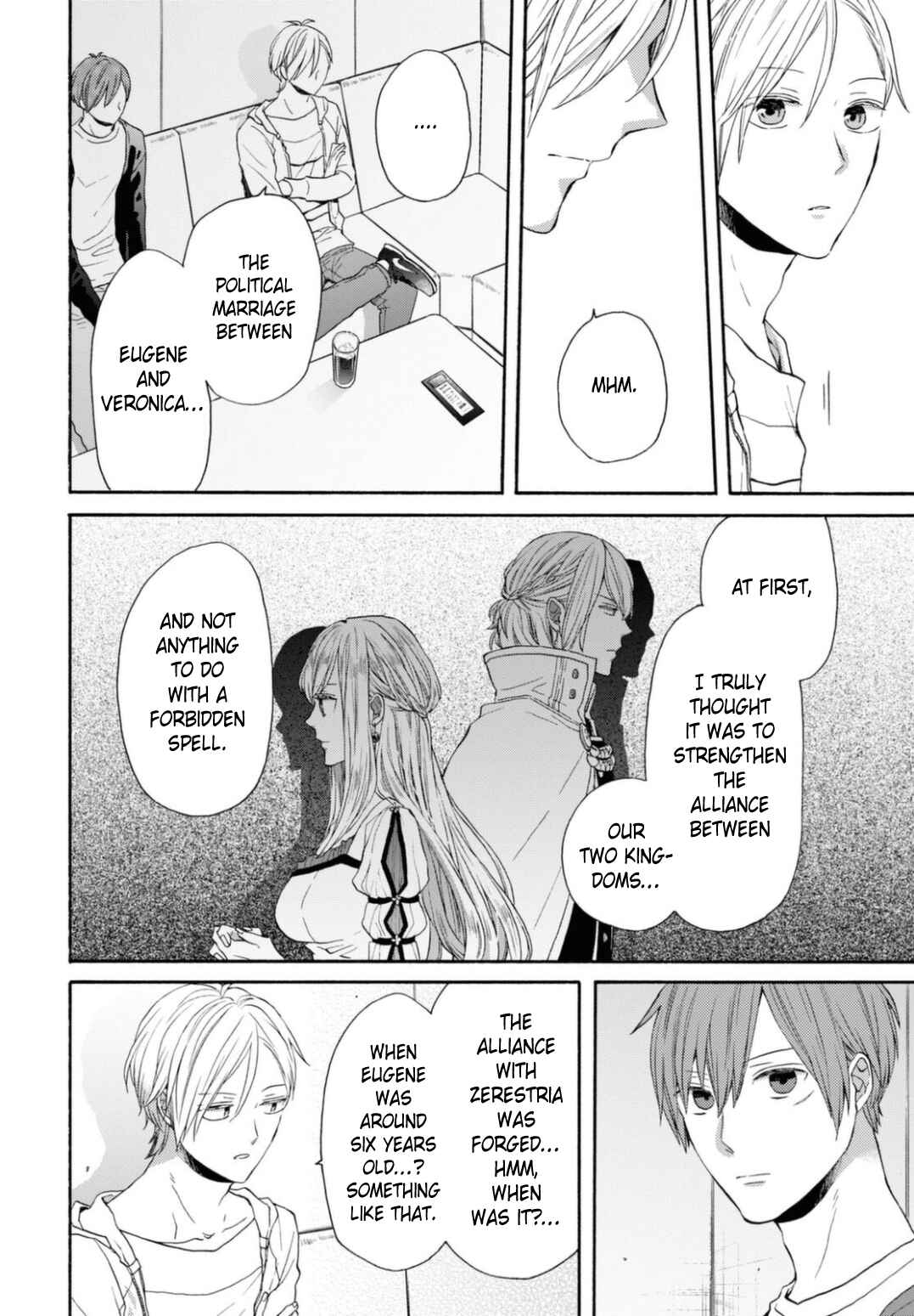Page 8 Chapter 129 Bokura no Kiseki