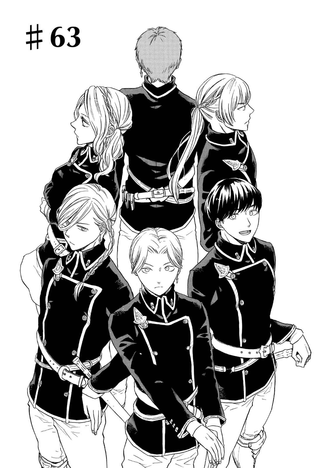 Page 1 Chapter 63 Bokura no Kiseki