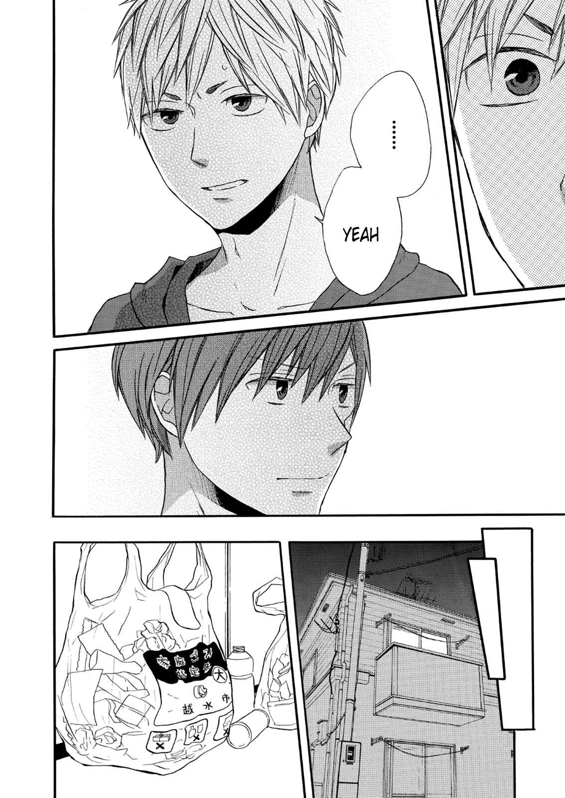 Page 10 Chapter 63 Bokura no Kiseki