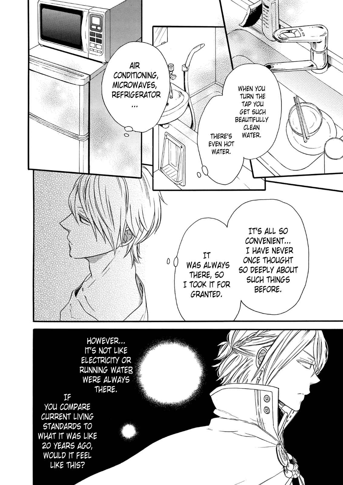 Page 12 Chapter 63 Bokura no Kiseki