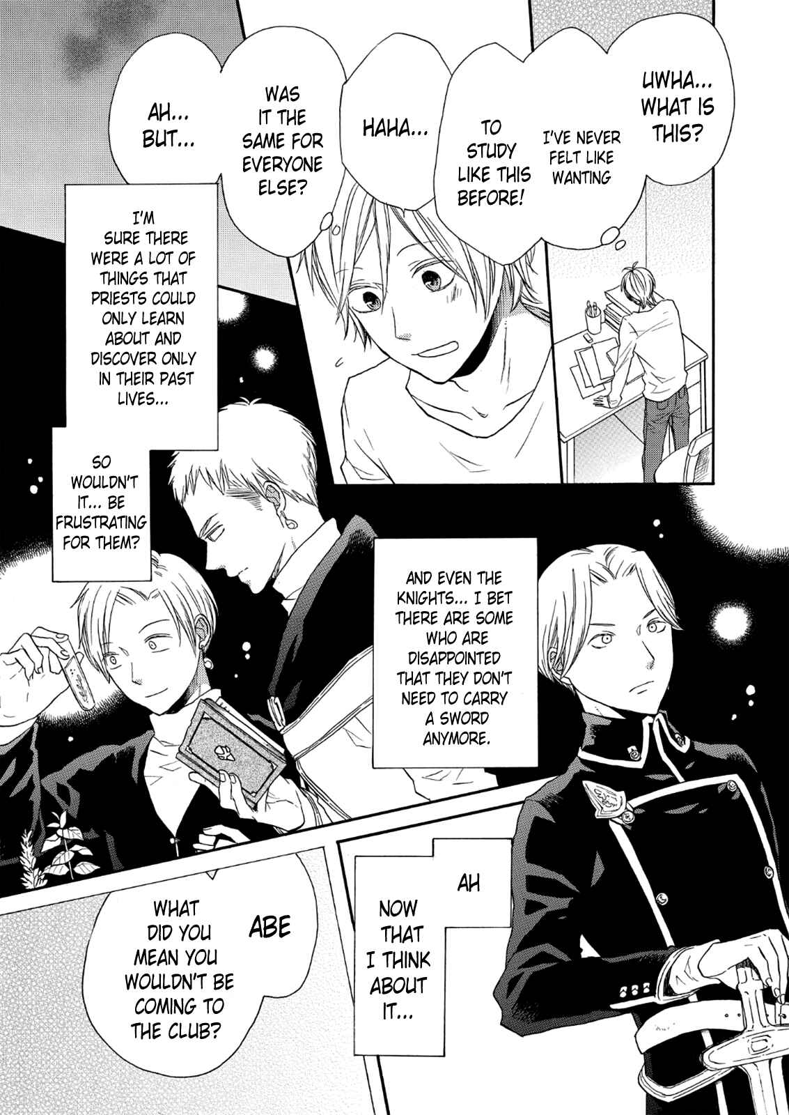 Page 15 Chapter 63 Bokura no Kiseki