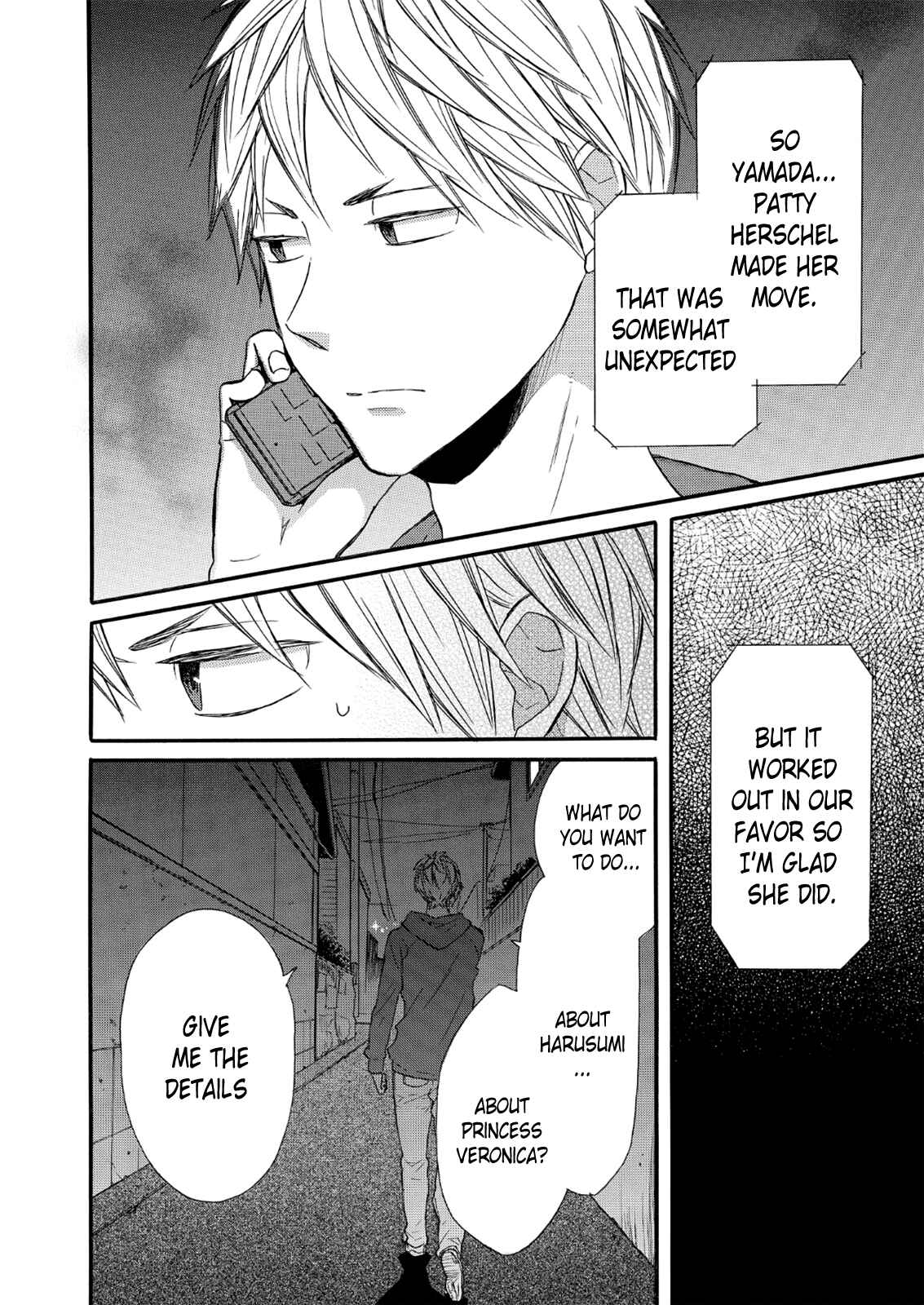 Page 2 Chapter 63 Bokura no Kiseki