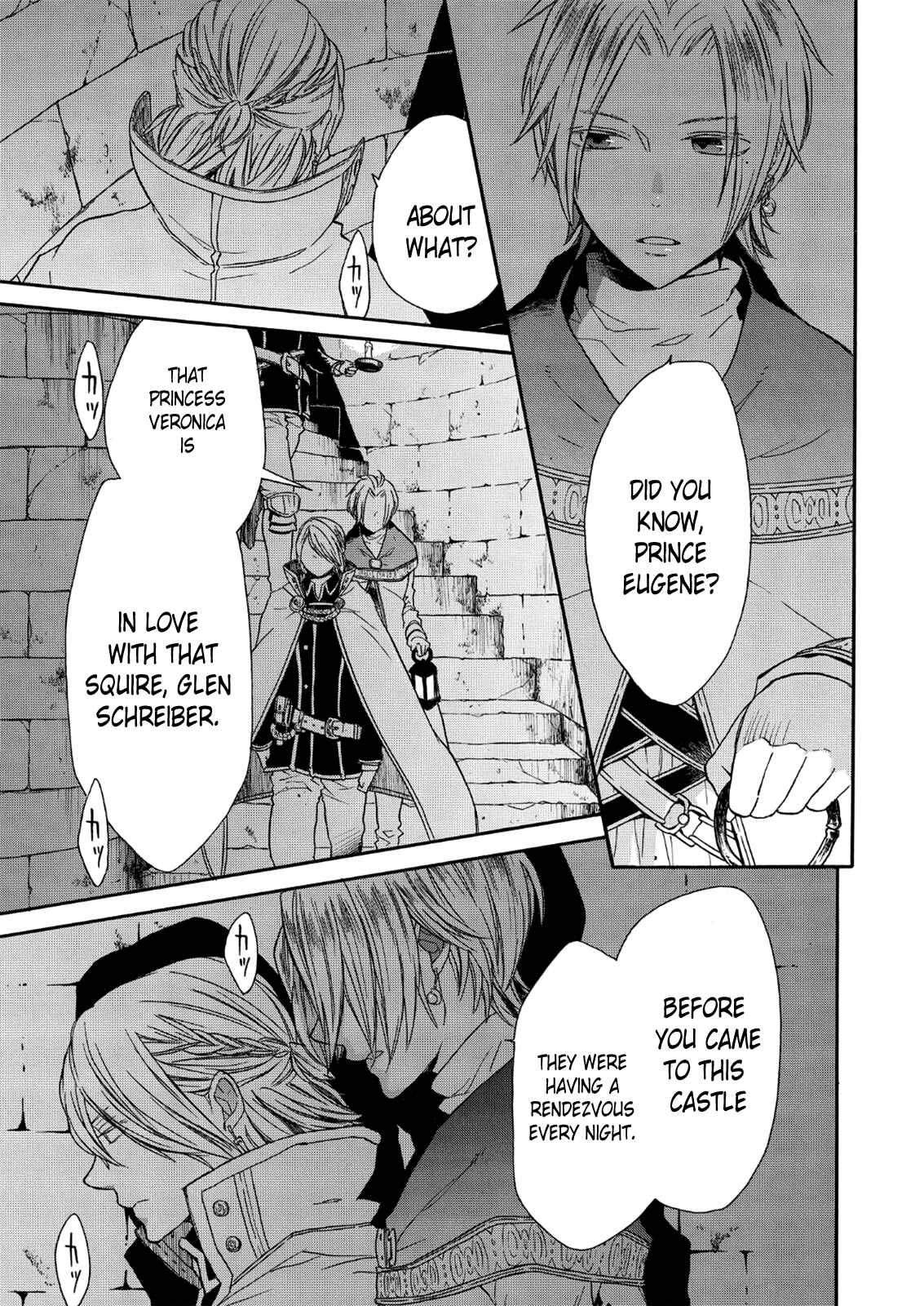 Page 21 Chapter 63 Bokura no Kiseki
