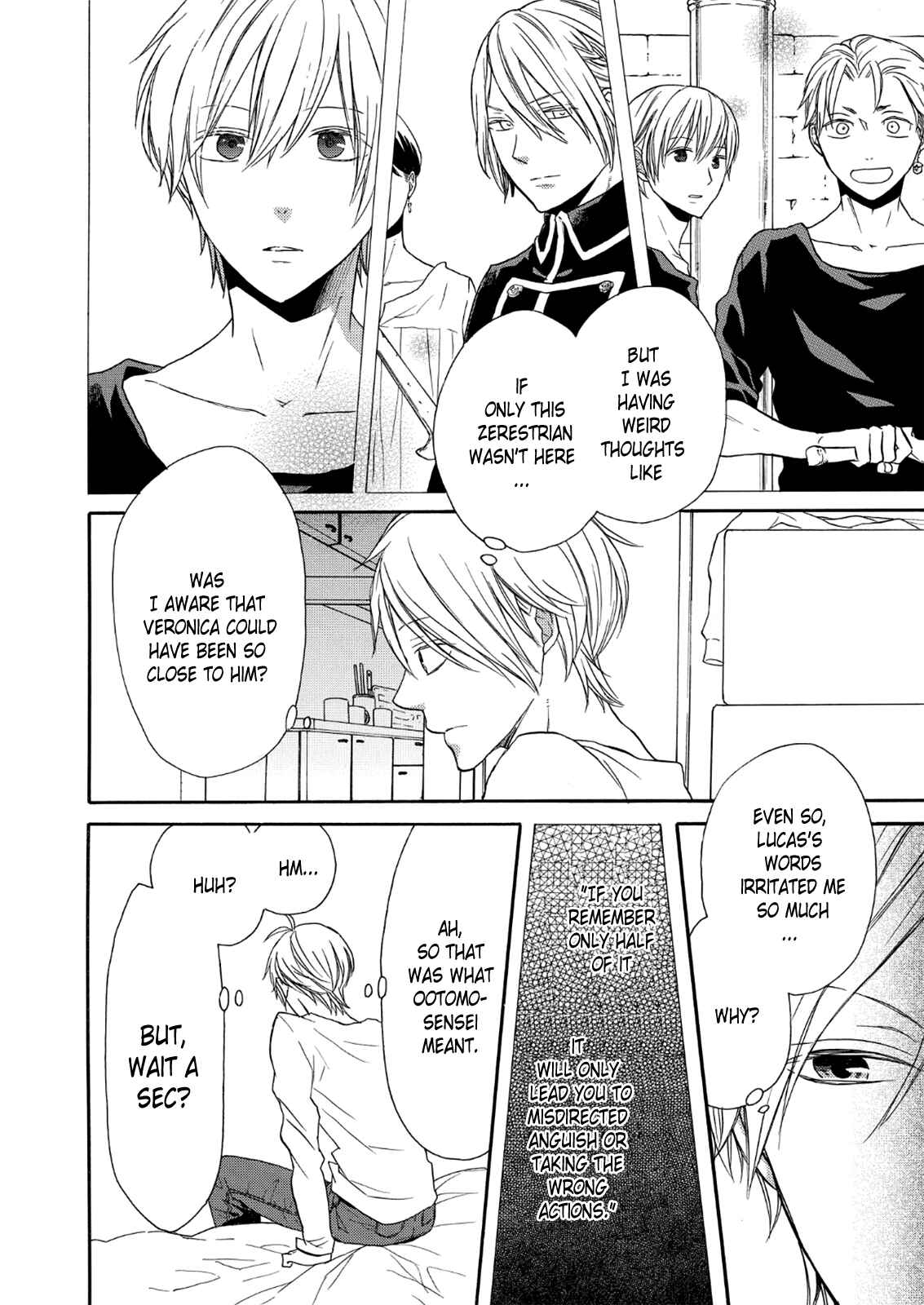 Page 24 Chapter 63 Bokura no Kiseki