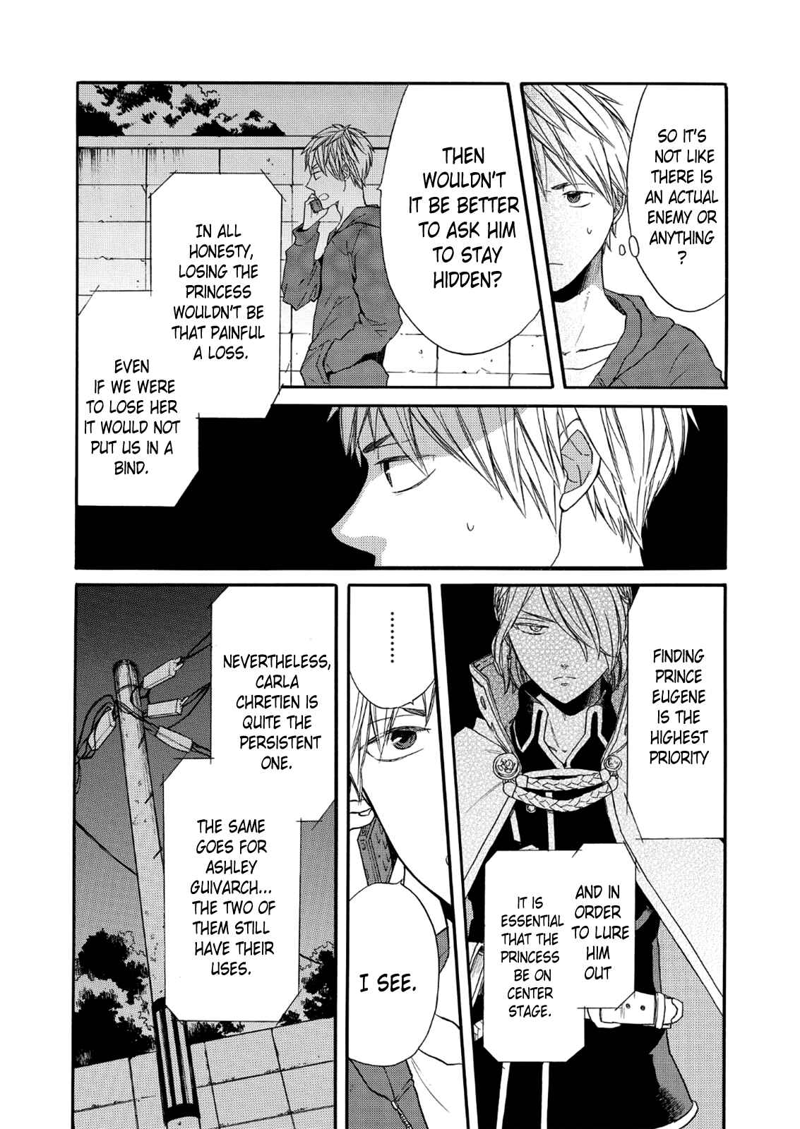 Page 4 Chapter 63 Bokura no Kiseki