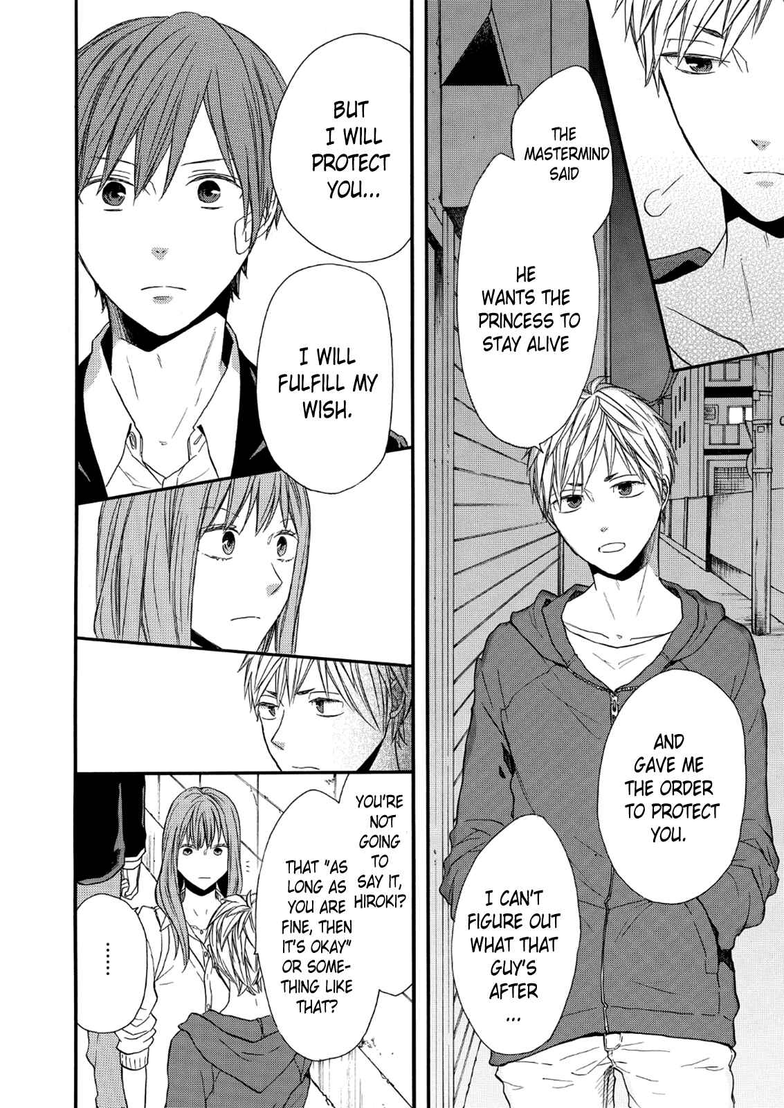 Page 8 Chapter 63 Bokura no Kiseki