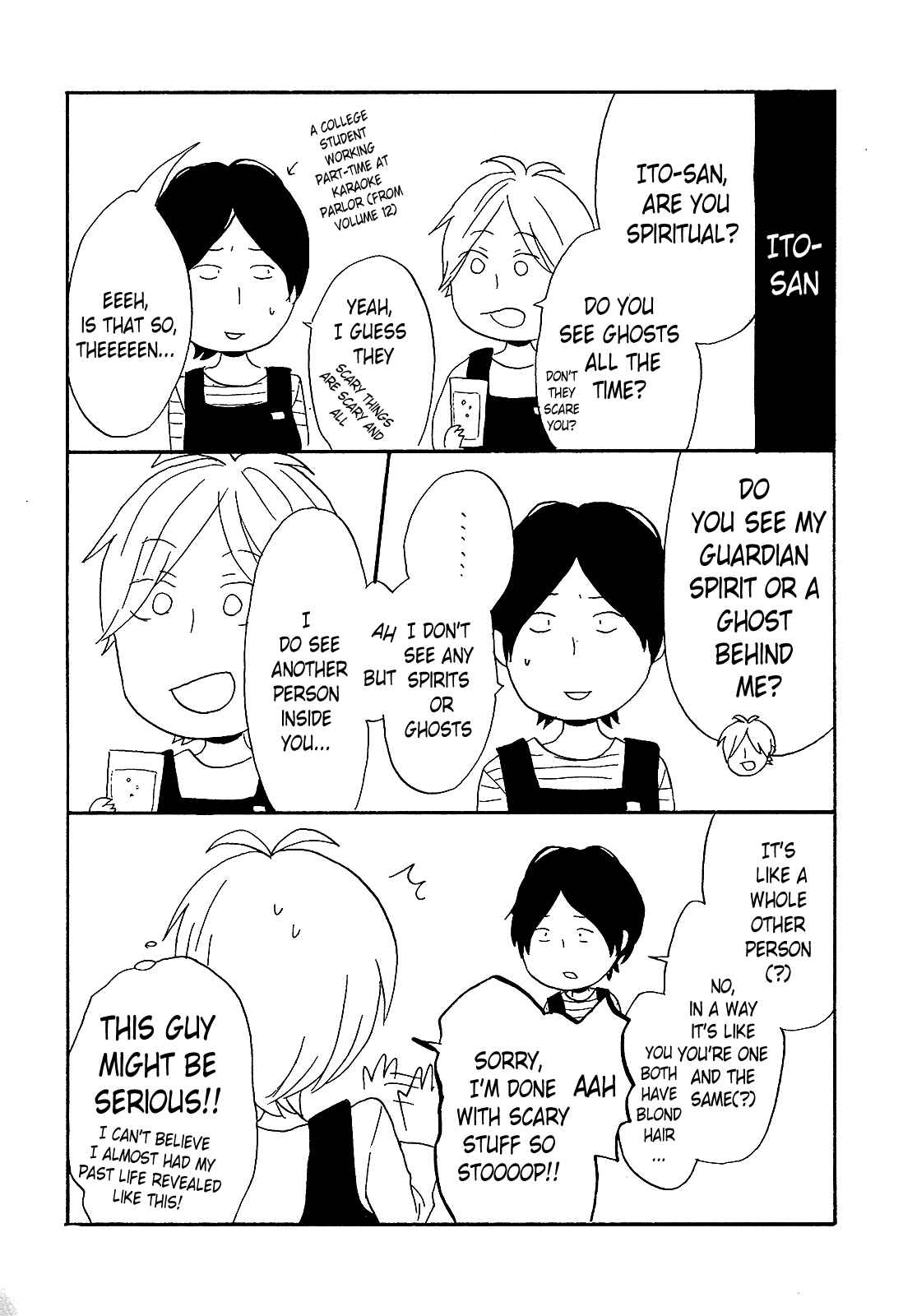 Page 2 Chapter 55.5 Bokura no Kiseki