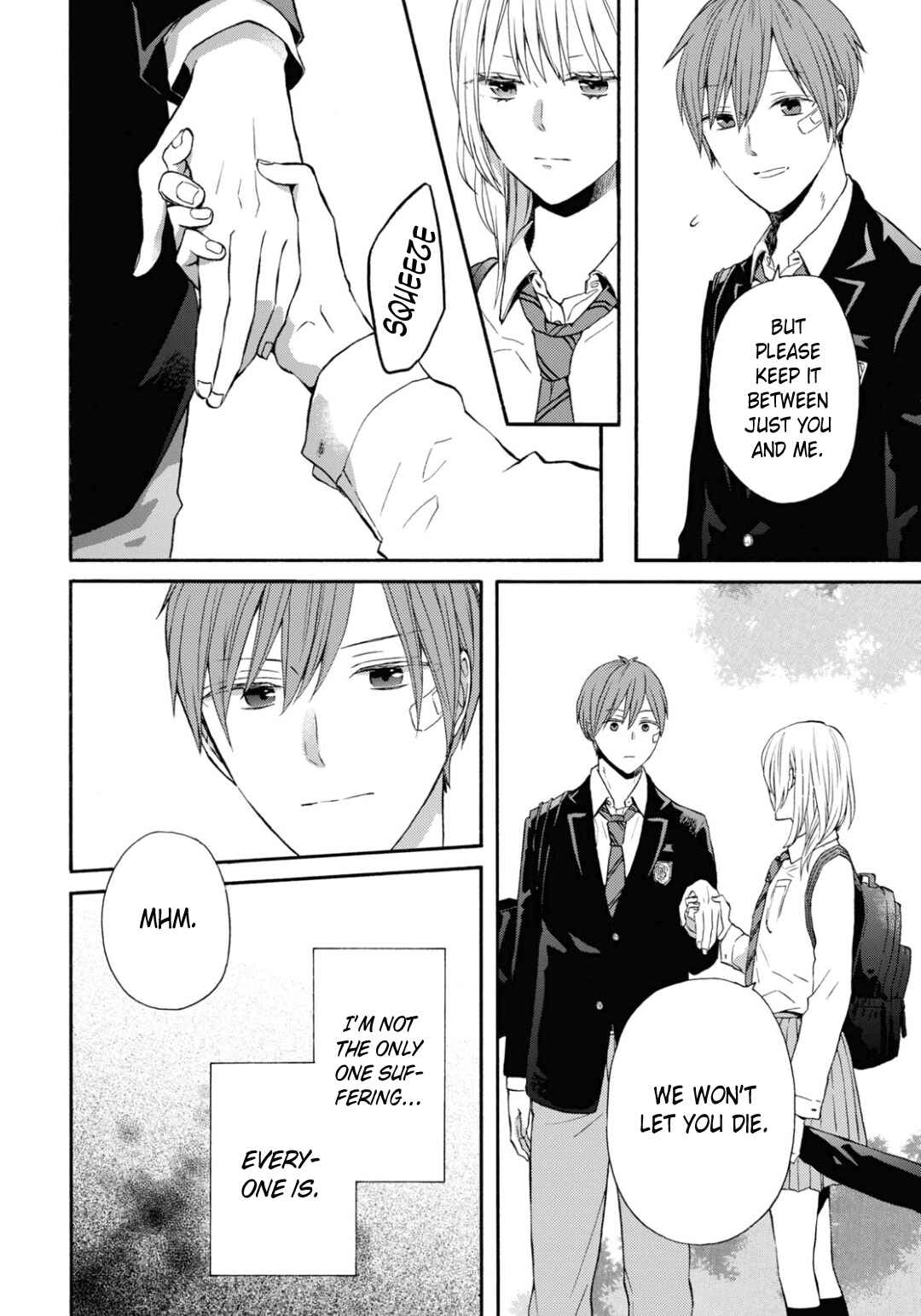 Page 16 Chapter 135 Bokura no Kiseki