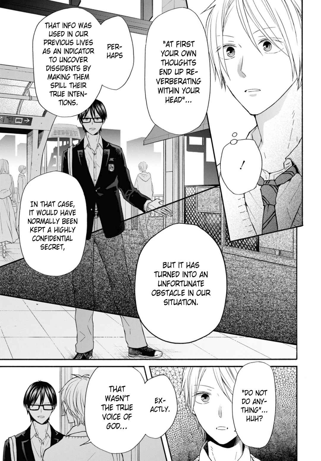 Page 9 Chapter 135 Bokura no Kiseki