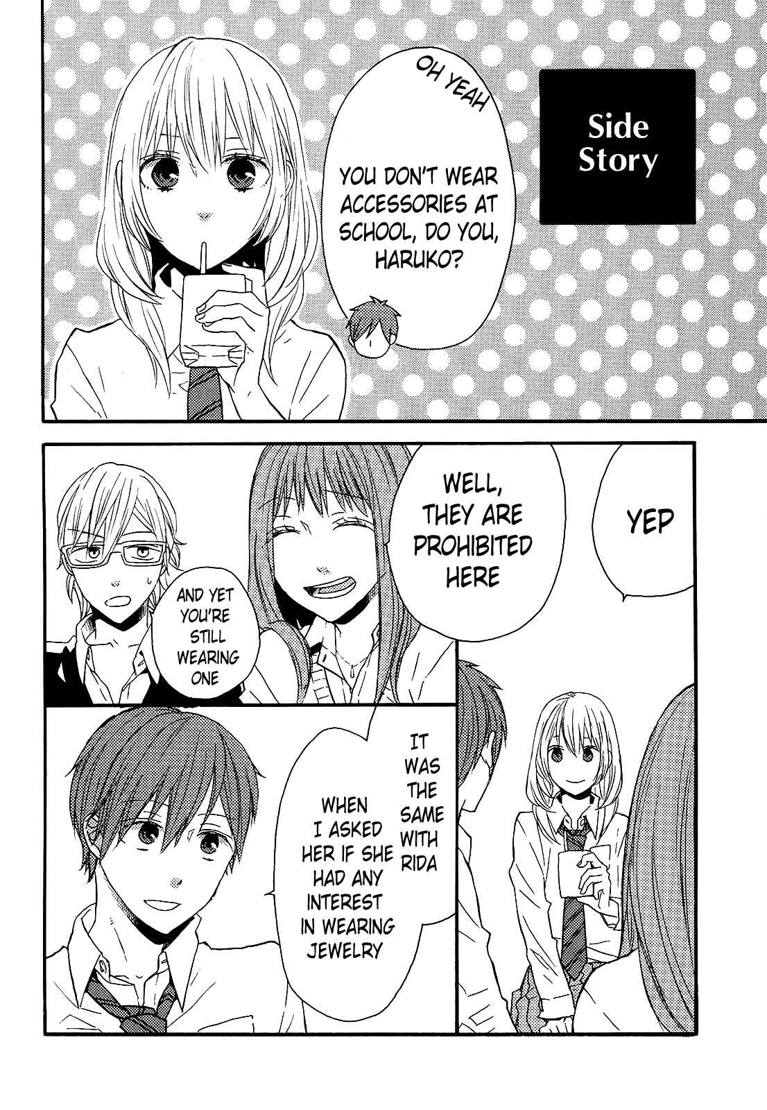 Page 2 Chapter 36.6 Bokura no Kiseki
