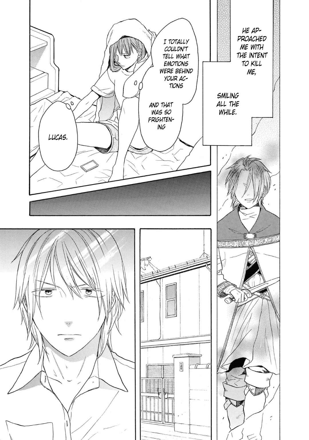 Page 15 Chapter 78 Bokura no Kiseki