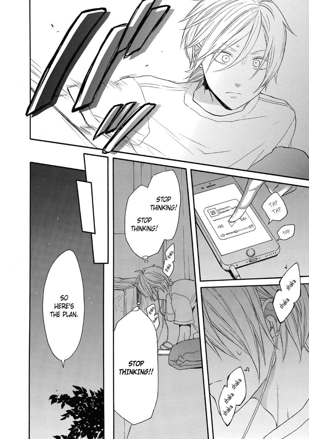 Page 4 Chapter 78 Bokura no Kiseki
