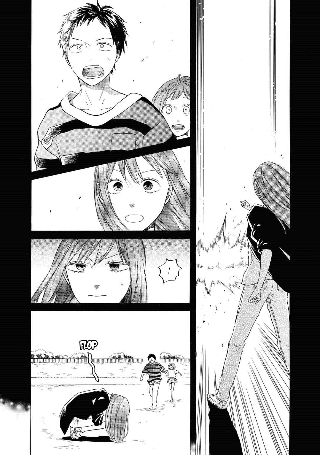 Page 7 Chapter 78 Bokura no Kiseki
