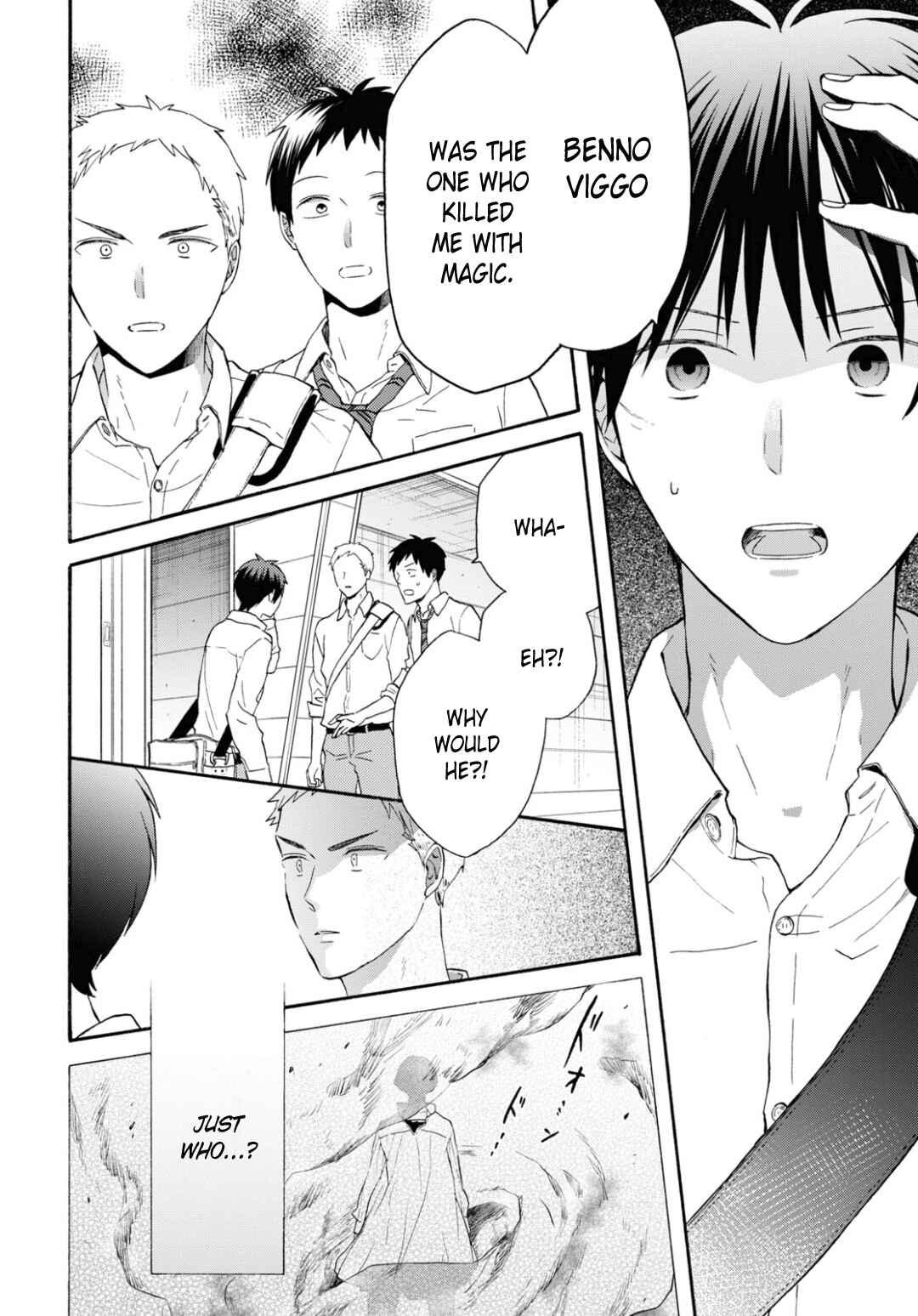 Page 2 Chapter 134 Bokura no Kiseki