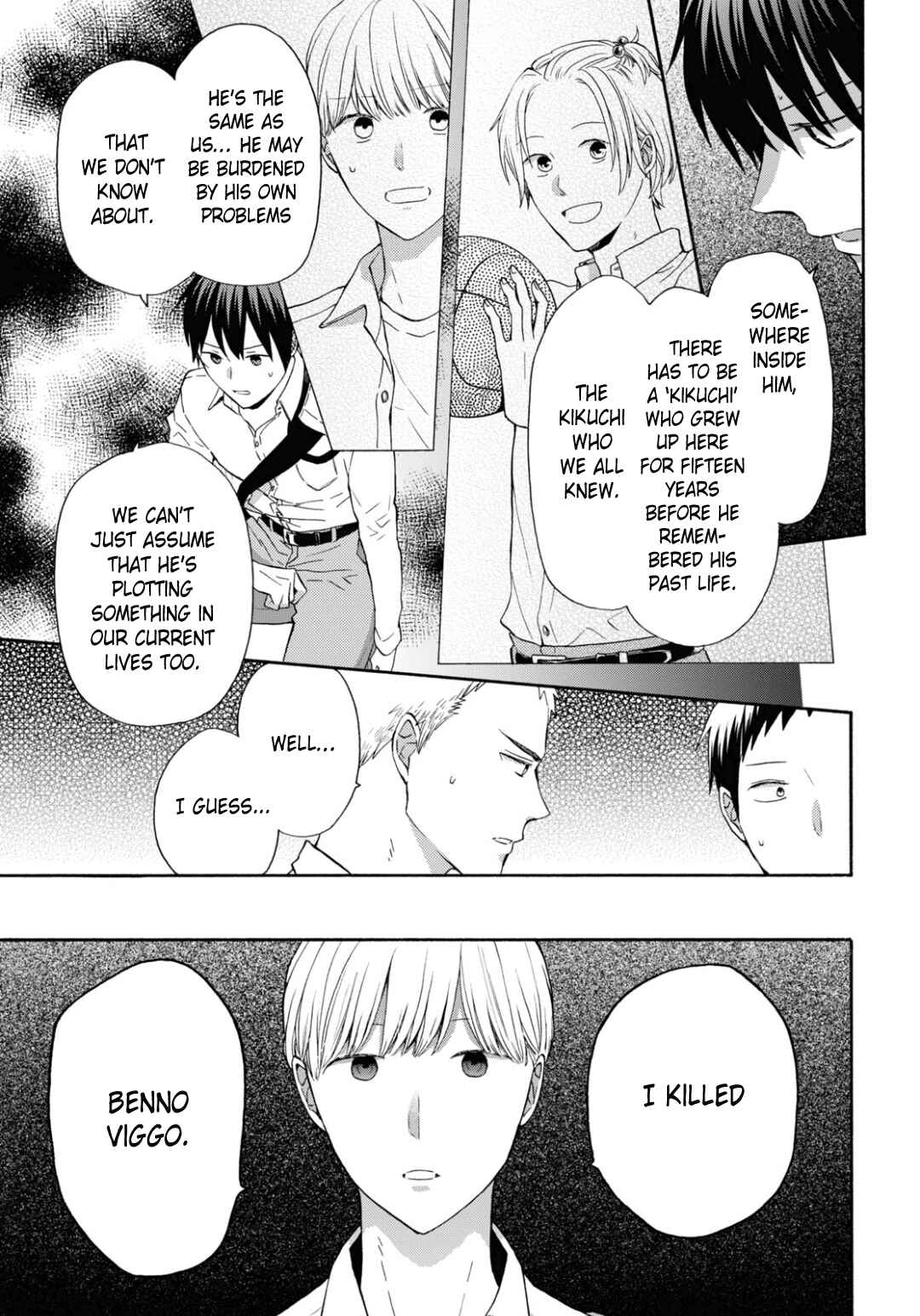 Page 9 Chapter 134 Bokura no Kiseki