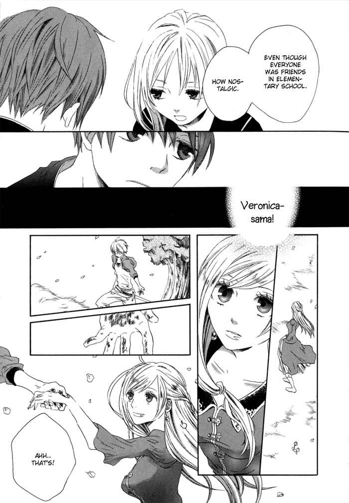 Page 29 Chapter 0 Bokura no Kiseki