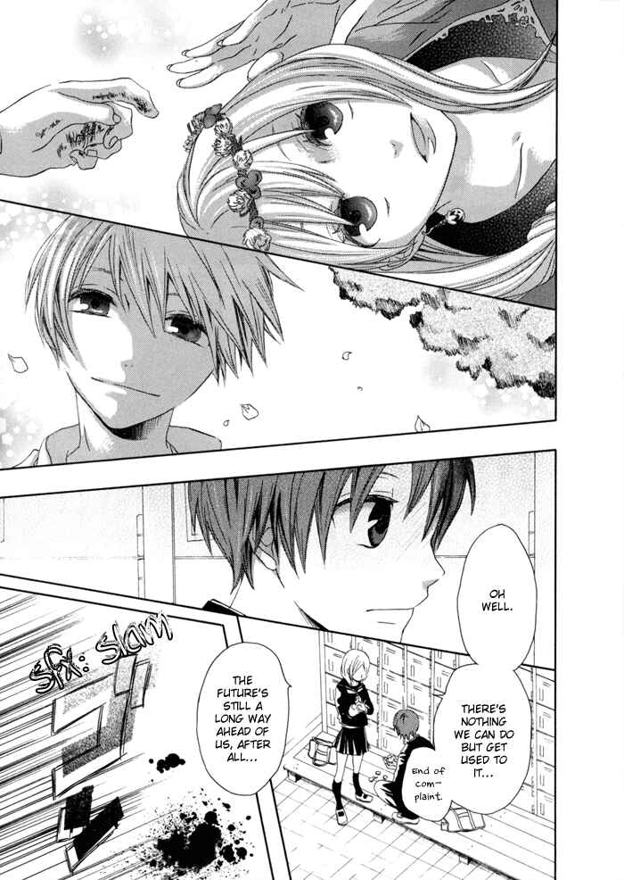 Page 31 Chapter 0 Bokura no Kiseki
