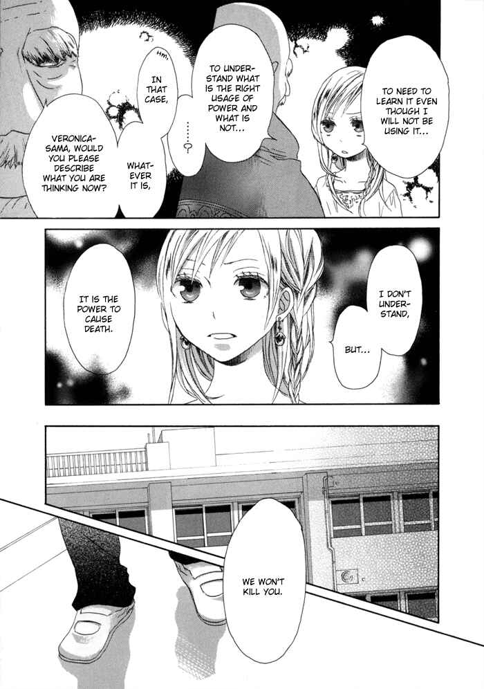Page 39 Chapter 0 Bokura no Kiseki