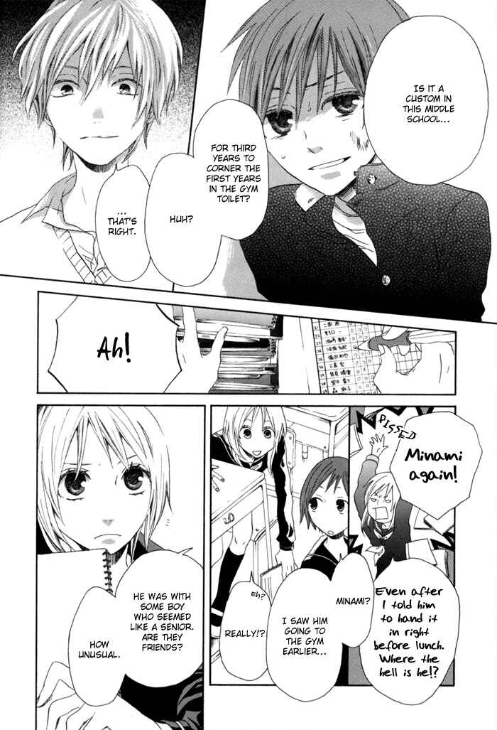 Page 42 Chapter 0 Bokura no Kiseki