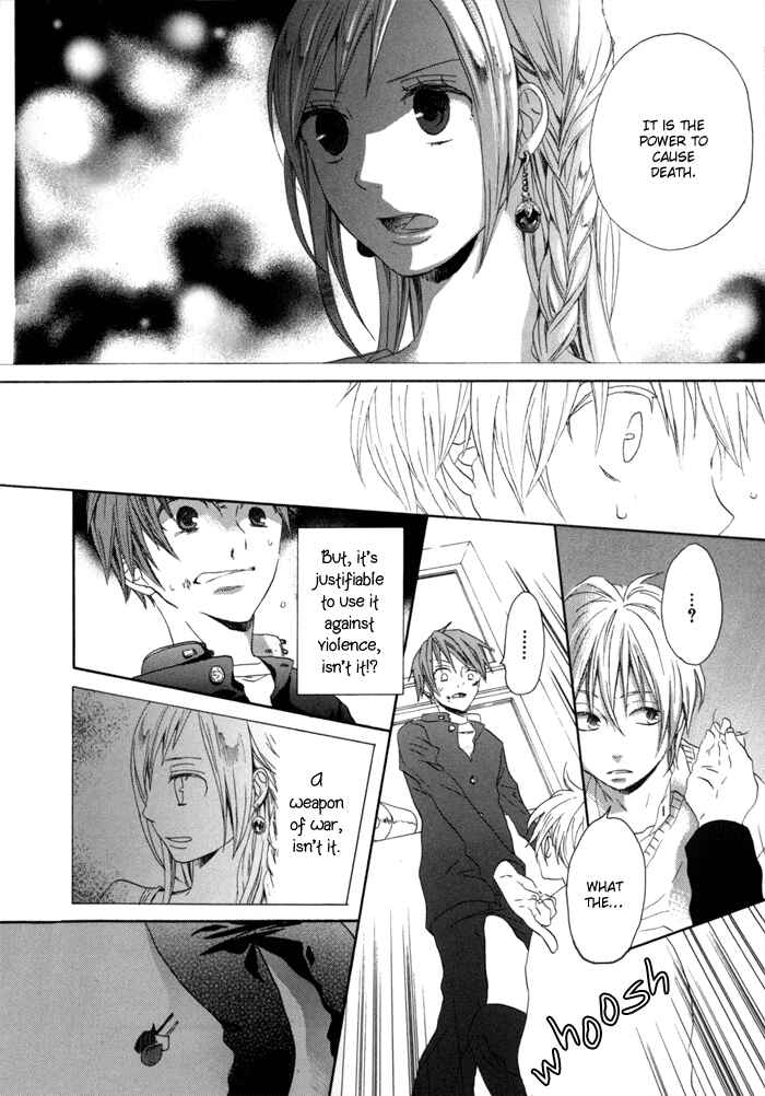 Page 46 Chapter 0 Bokura no Kiseki