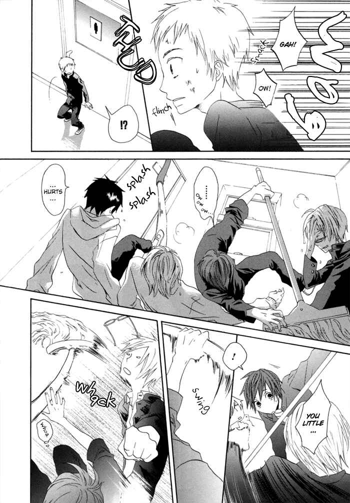 Page 50 Chapter 0 Bokura no Kiseki