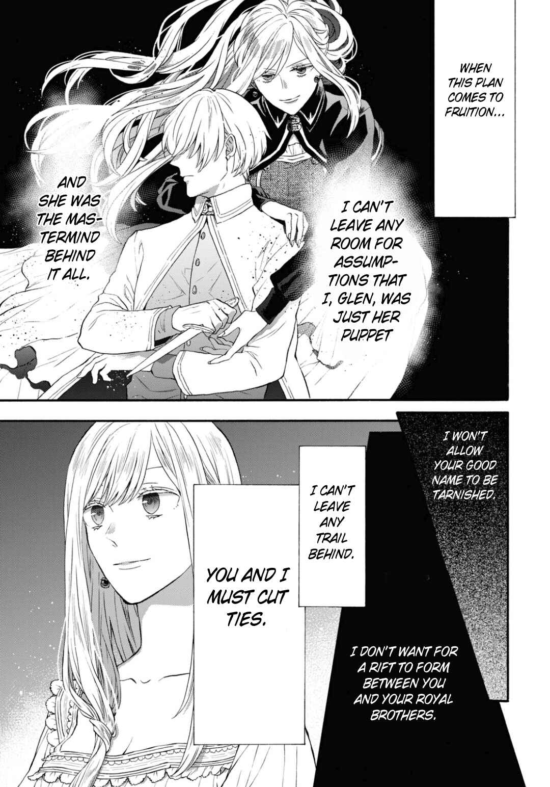 Page 14 Chapter 146 Bokura no Kiseki