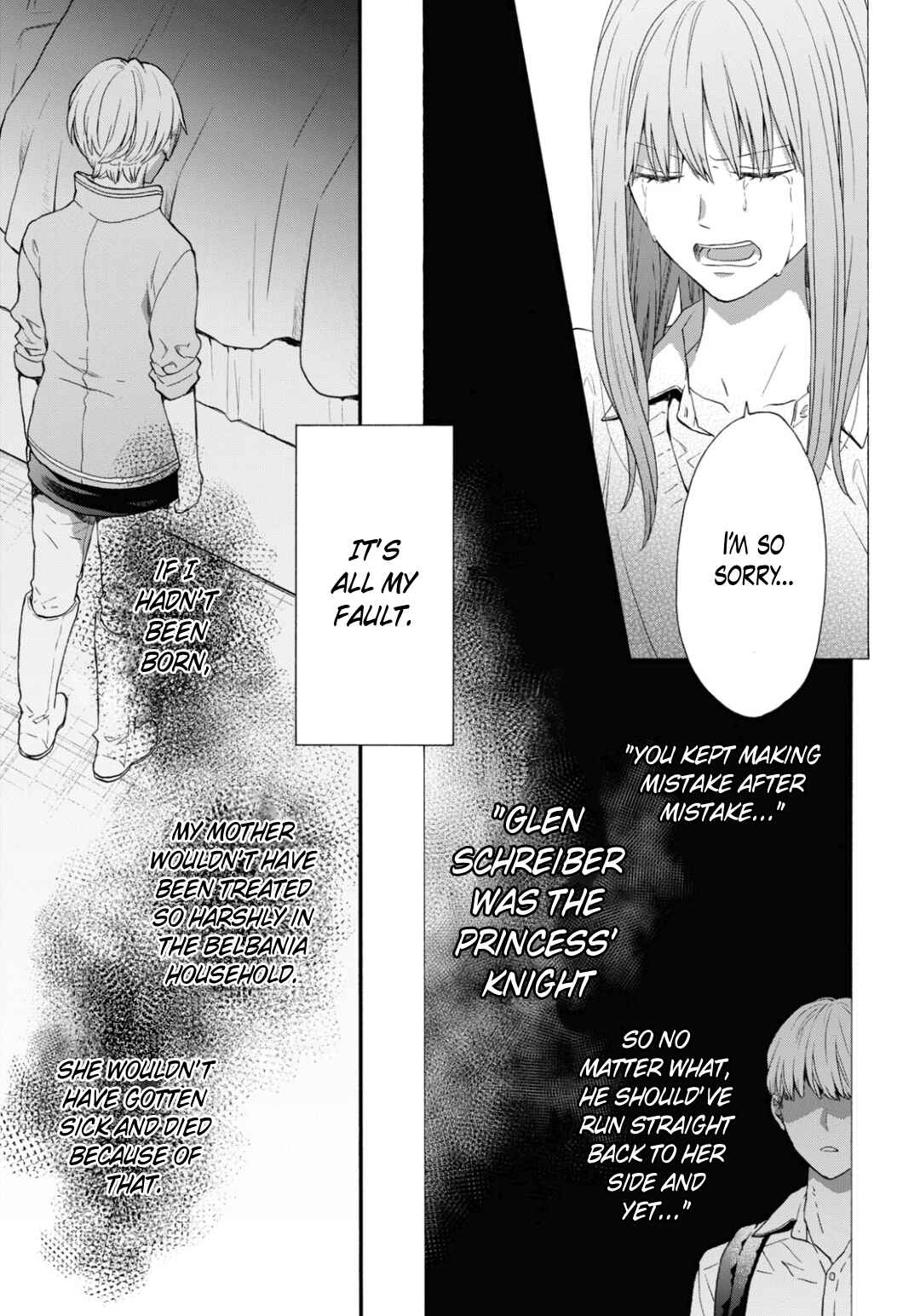 Page 4 Chapter 146 Bokura no Kiseki