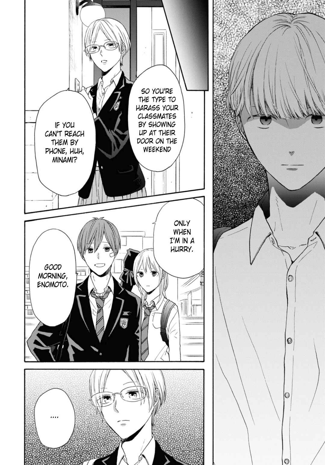 Page 20 Chapter 132 Bokura no Kiseki