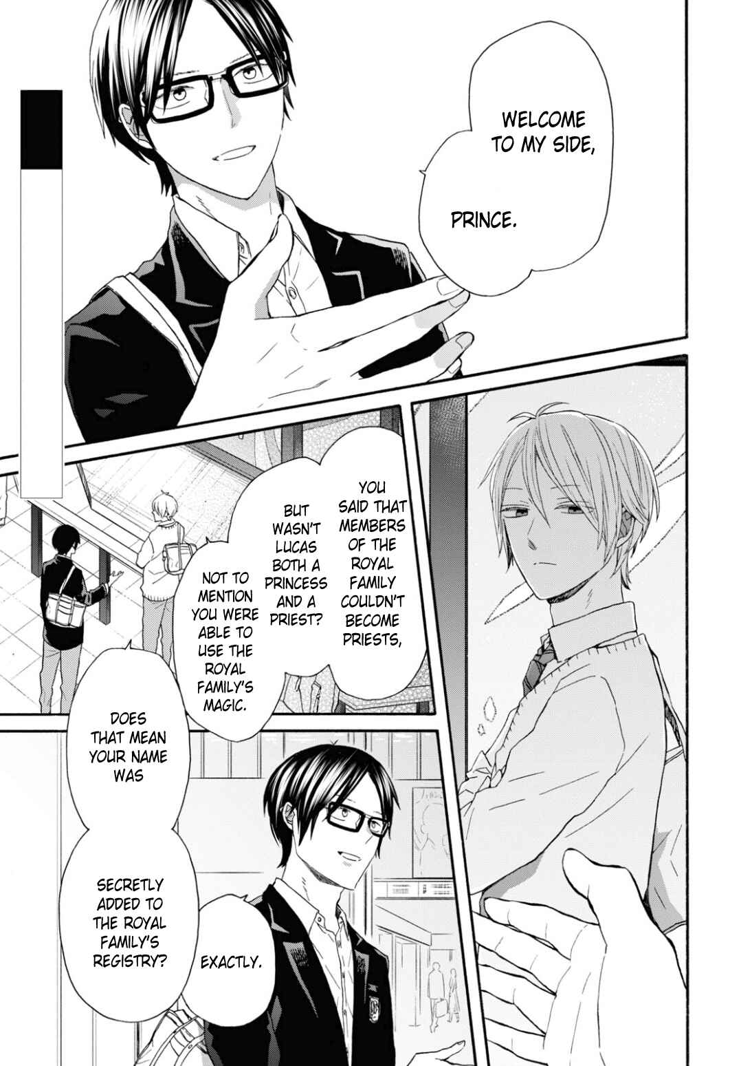 Page 3 Chapter 132 Bokura no Kiseki