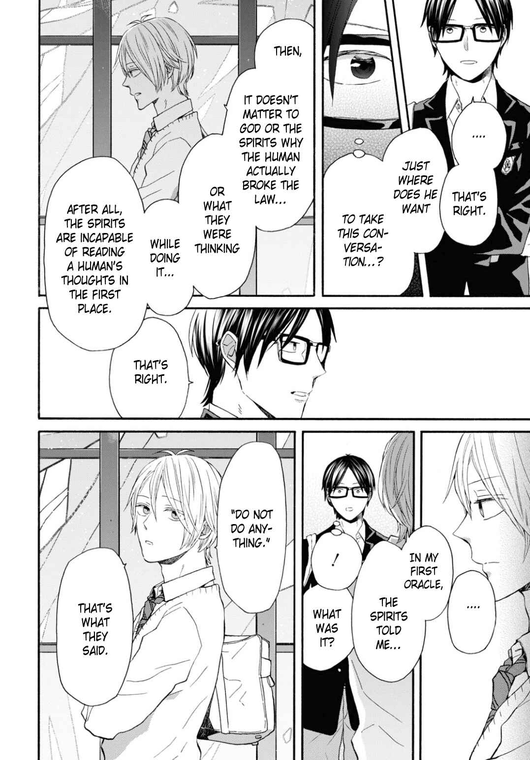 Page 6 Chapter 132 Bokura no Kiseki