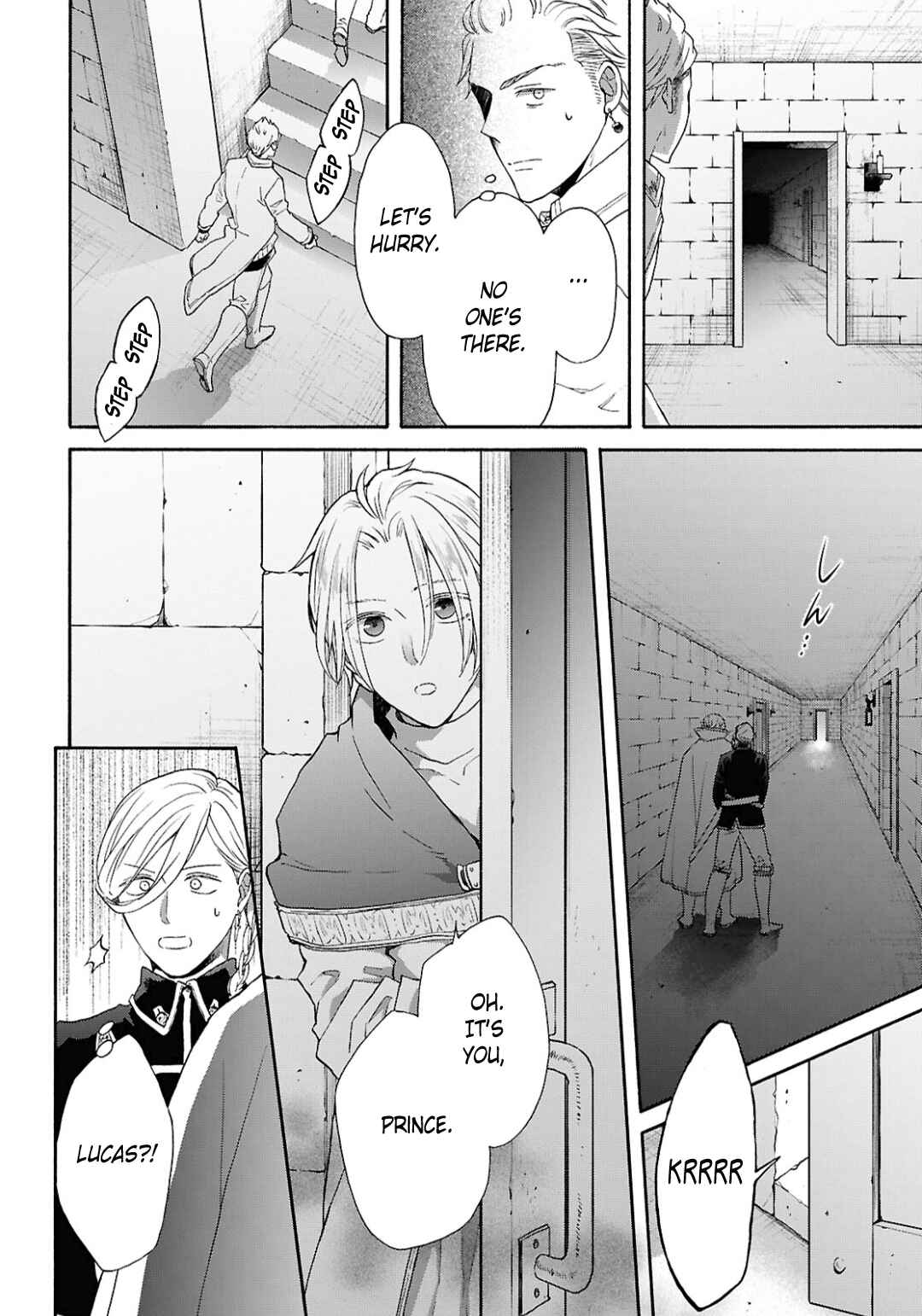 Page 16 Chapter 155 Bokura no Kiseki
