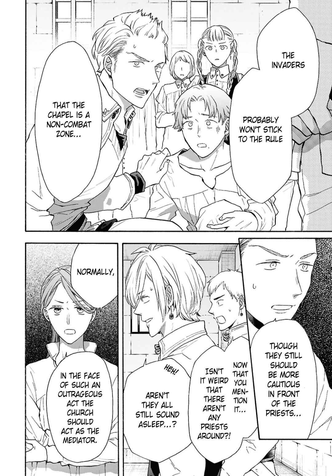 Page 2 Chapter 155 Bokura no Kiseki