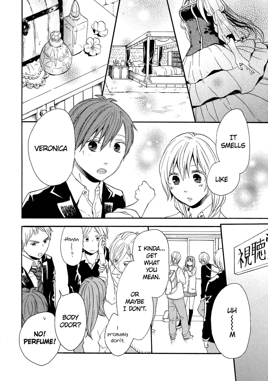 Page 7 Chapter 27.6 Bokura no Kiseki