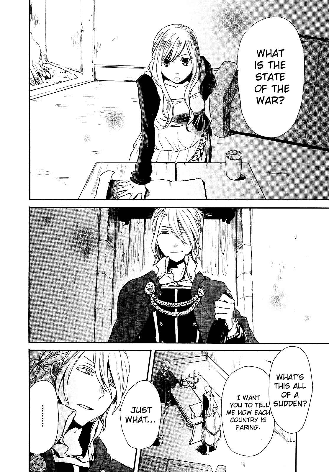 Page 19 Chapter 22 Bokura no Kiseki